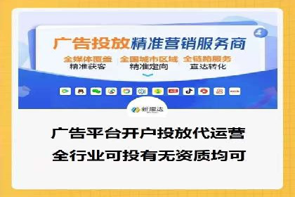 百度搜索推广案例解析：效果显著的成功案例